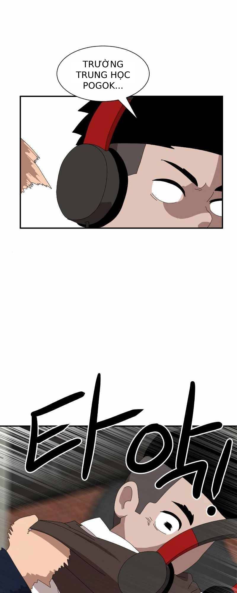 Double Click: Chapter 14