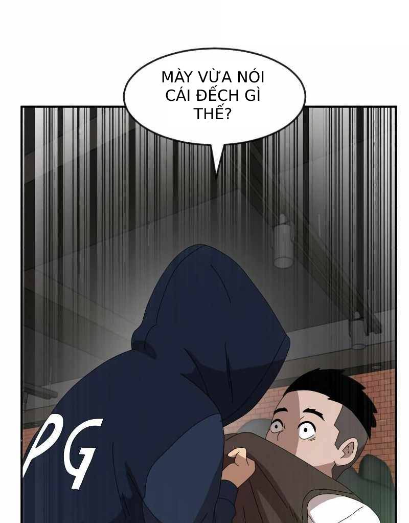 Double Click: Chapter 14