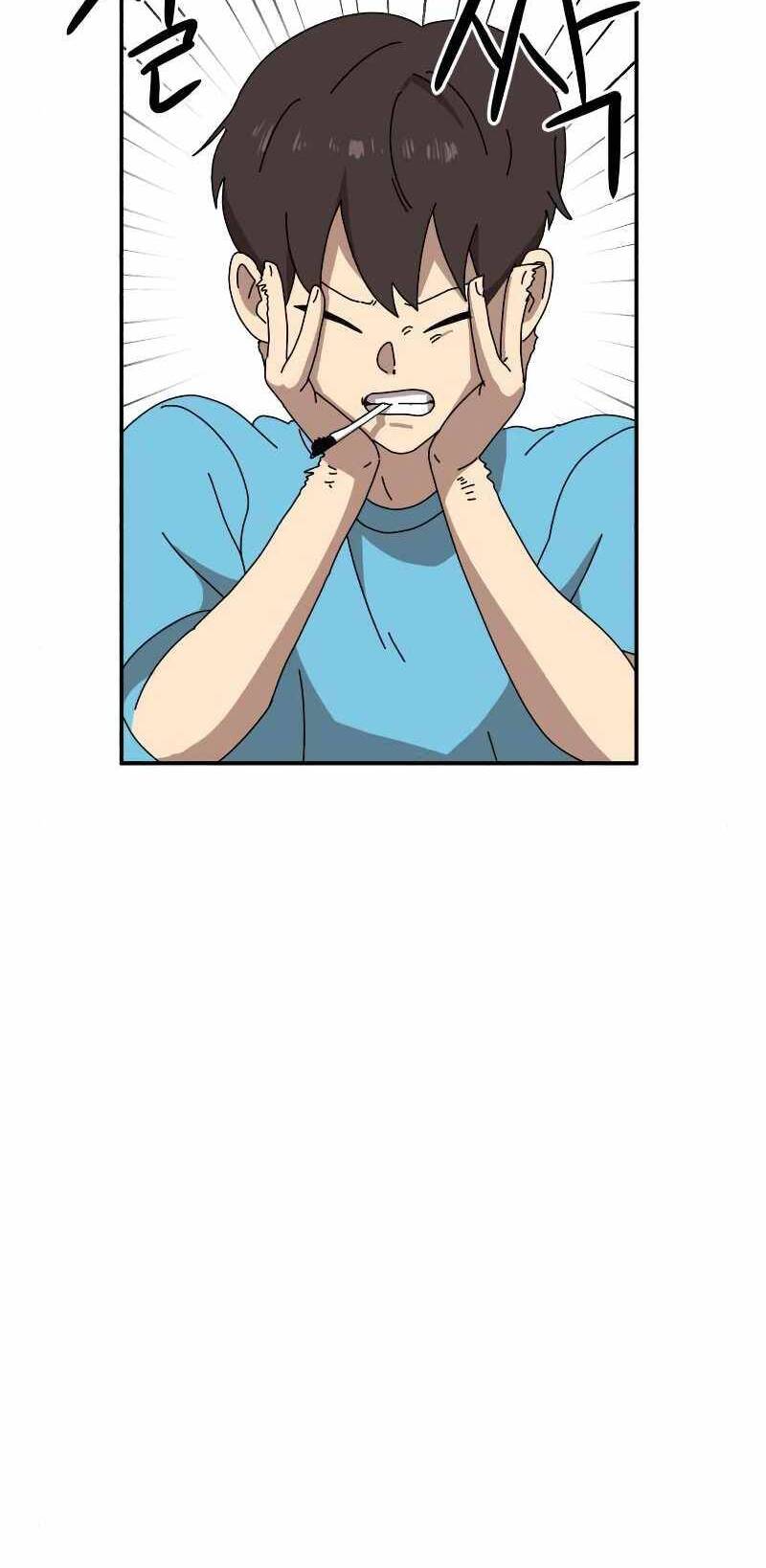 Double Click: Chapter 14