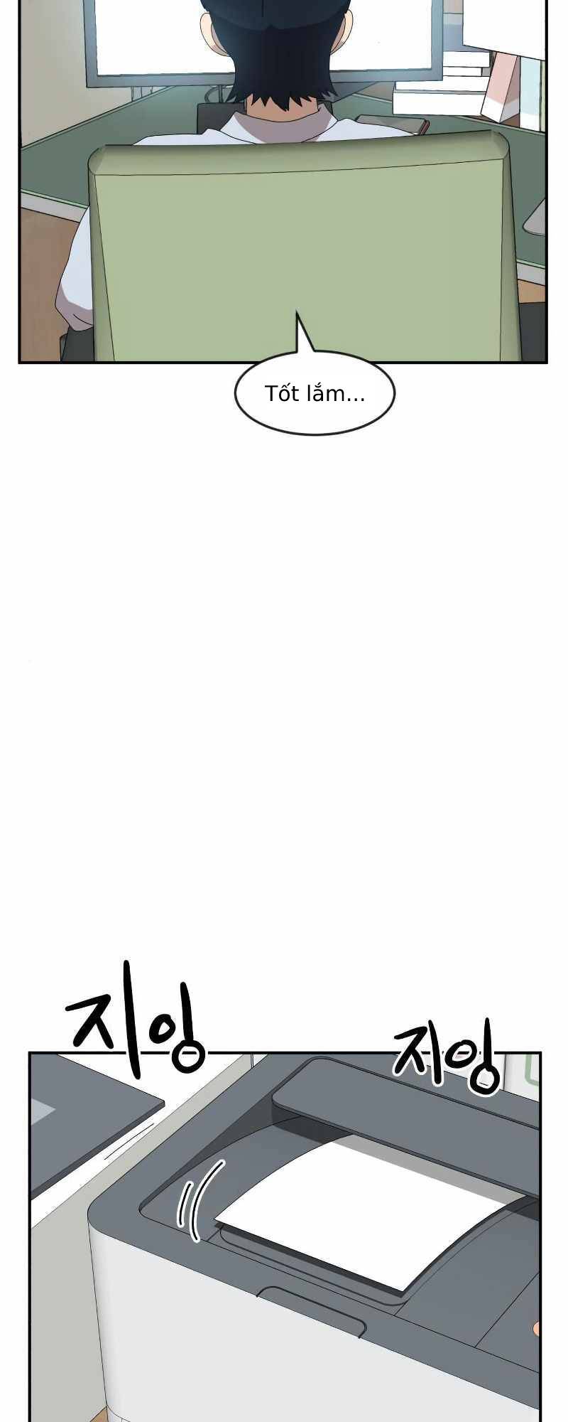 Double Click: Chapter 14