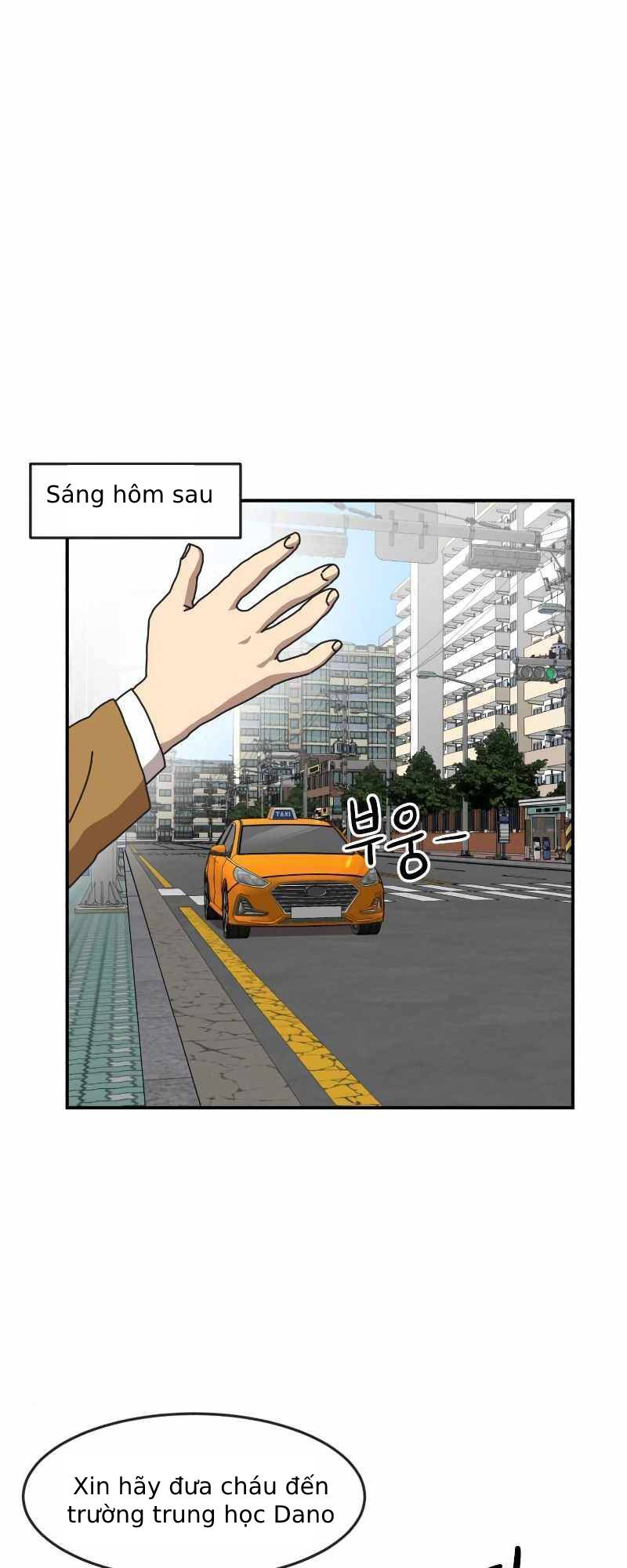 Double Click: Chapter 14