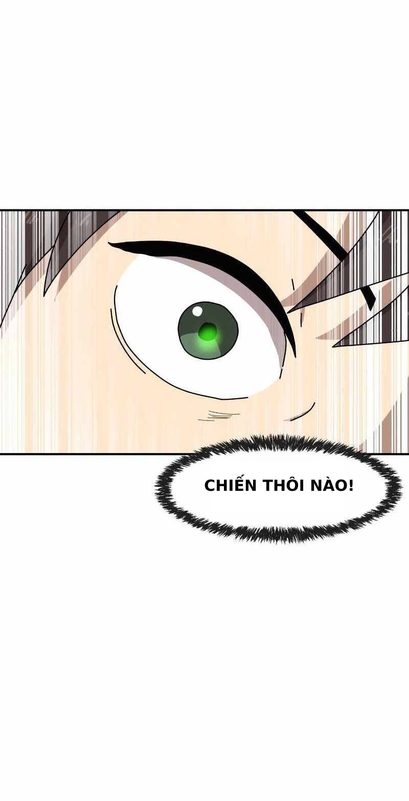 Double Click: Chapter 14