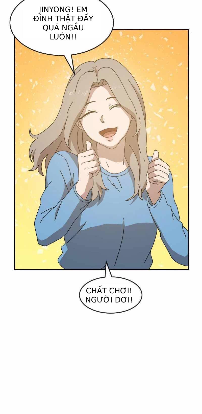 Double Click: Chapter 14