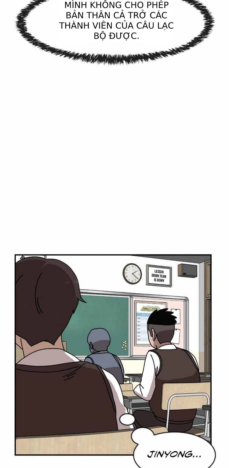 Double Click: Chapter 14