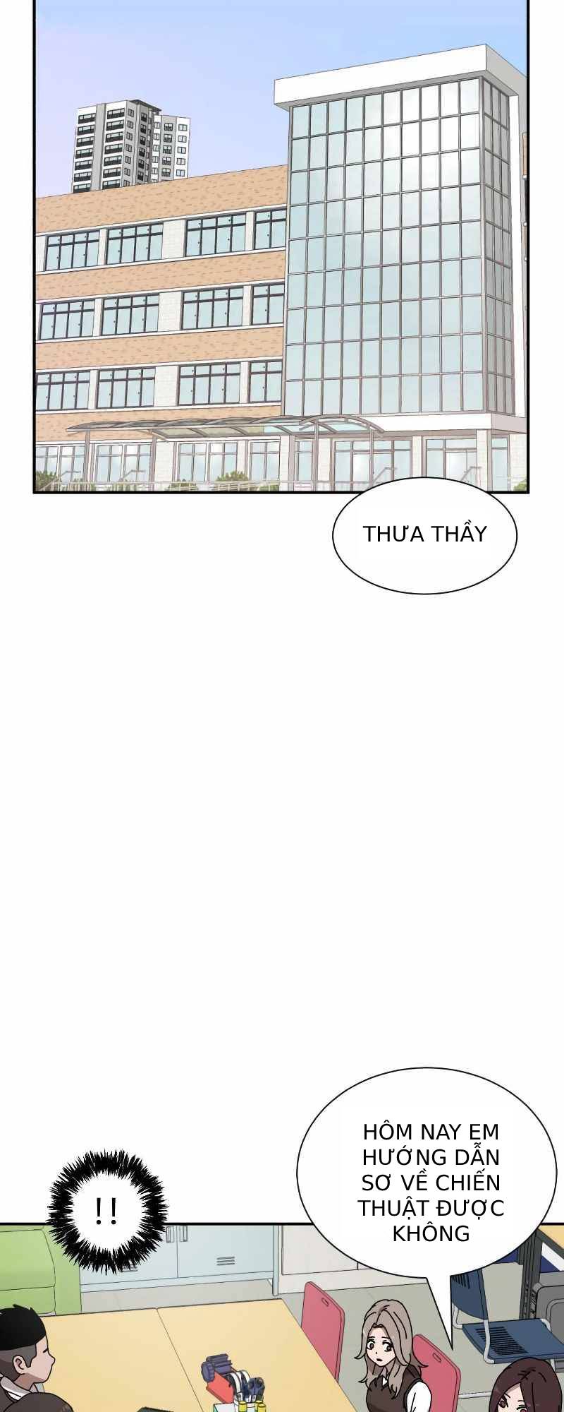 Double Click: Chapter 14