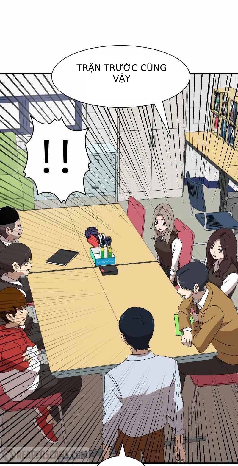 Double Click: Chapter 14