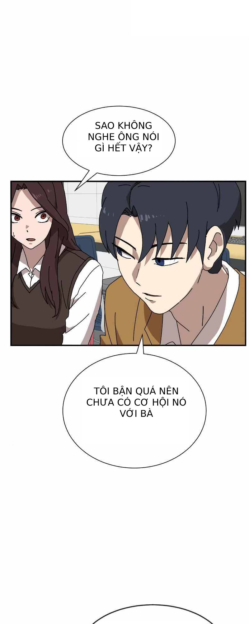 Double Click: Chapter 14
