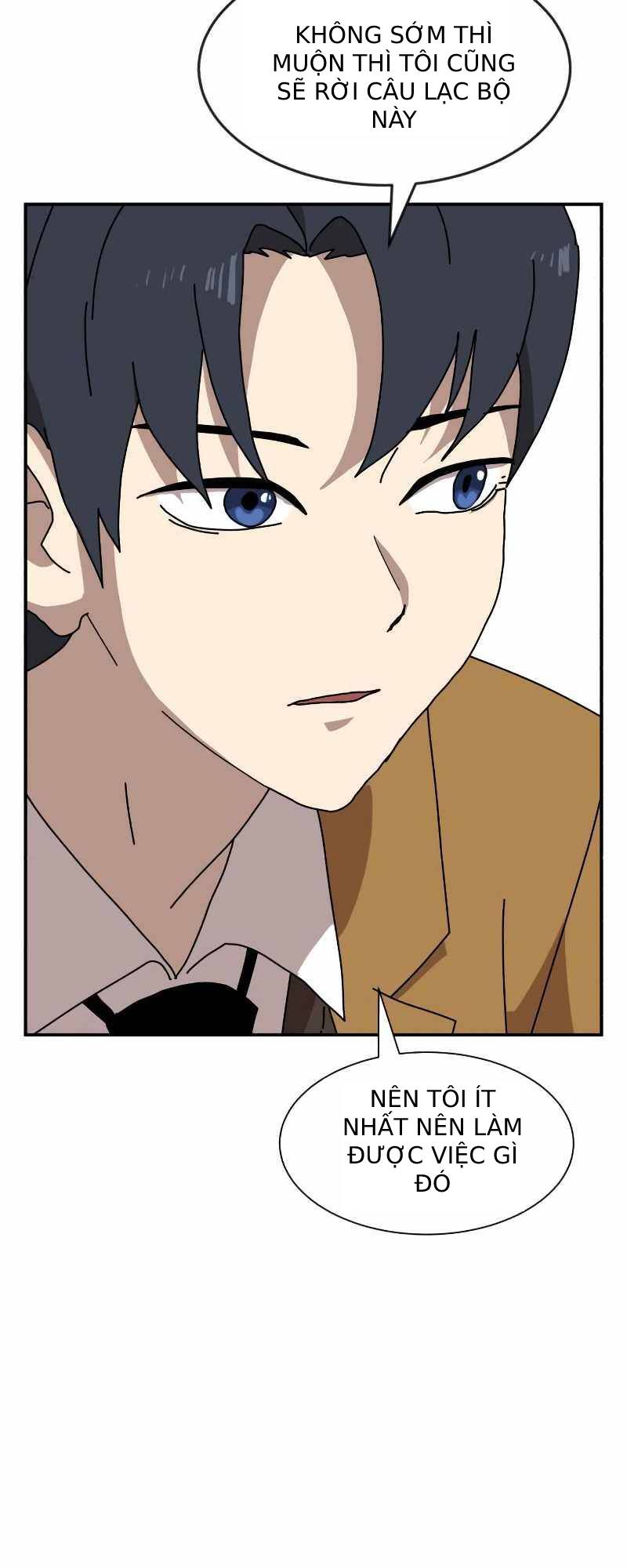 Double Click: Chapter 14