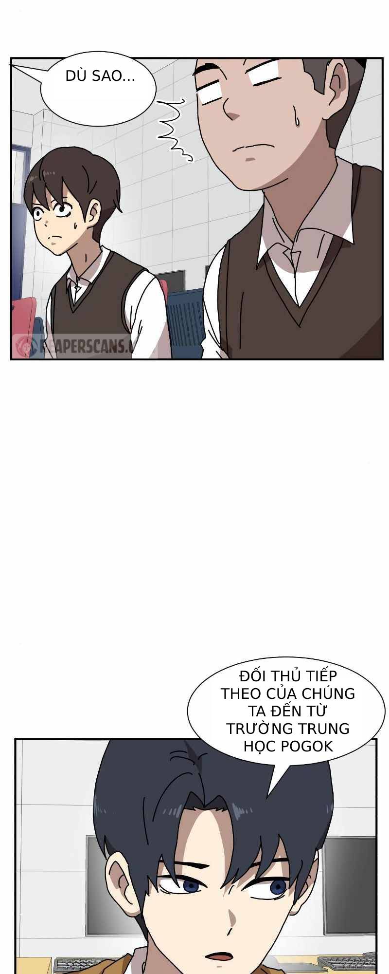Double Click: Chapter 14
