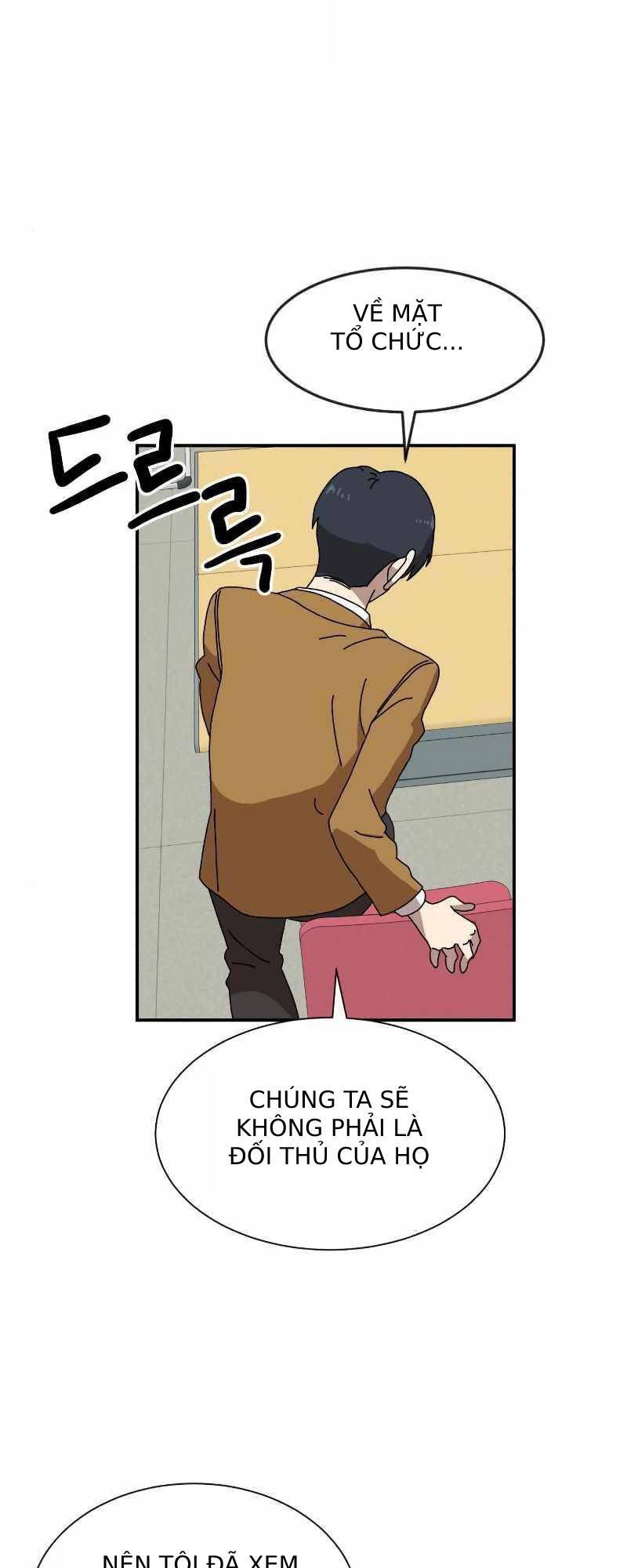 Double Click: Chapter 14