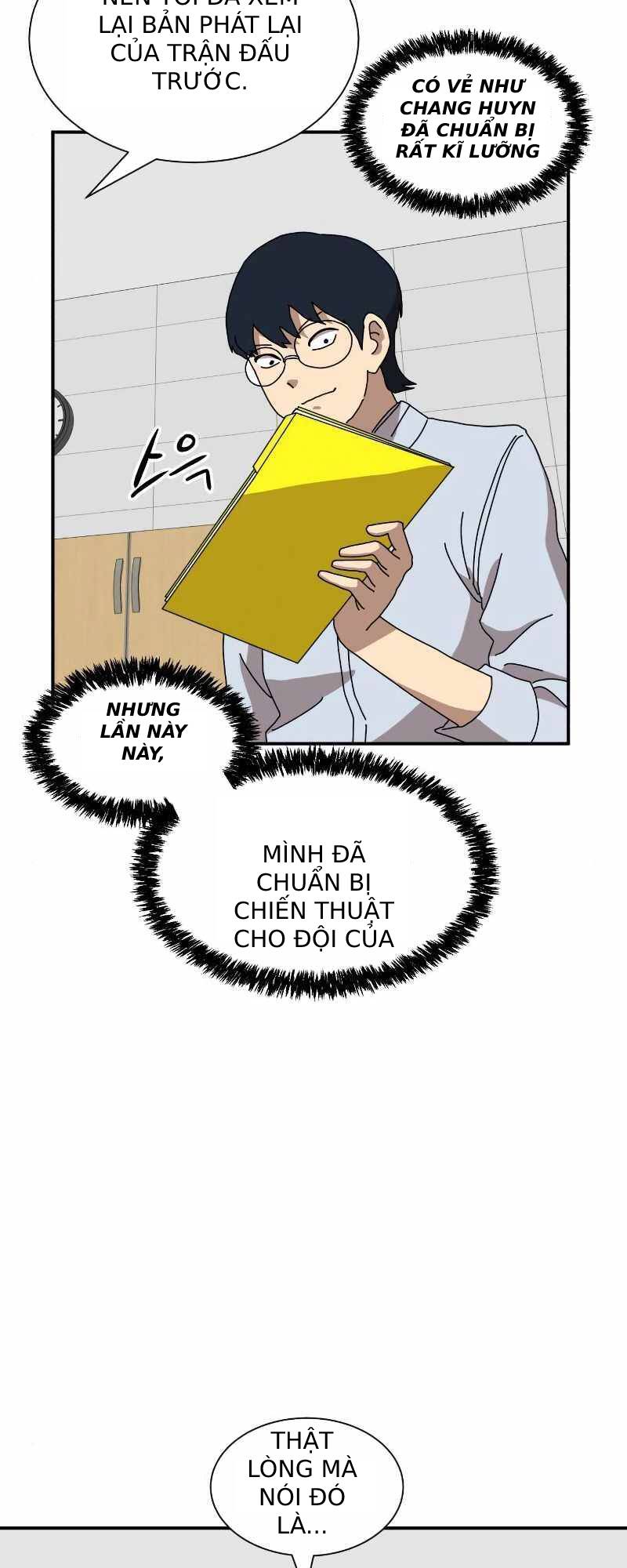 Double Click: Chapter 14
