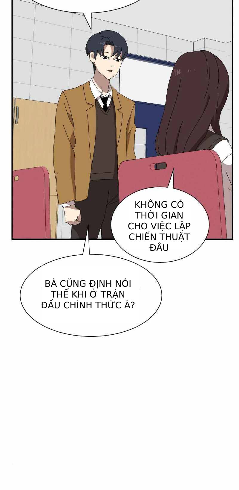 Double Click: Chapter 14