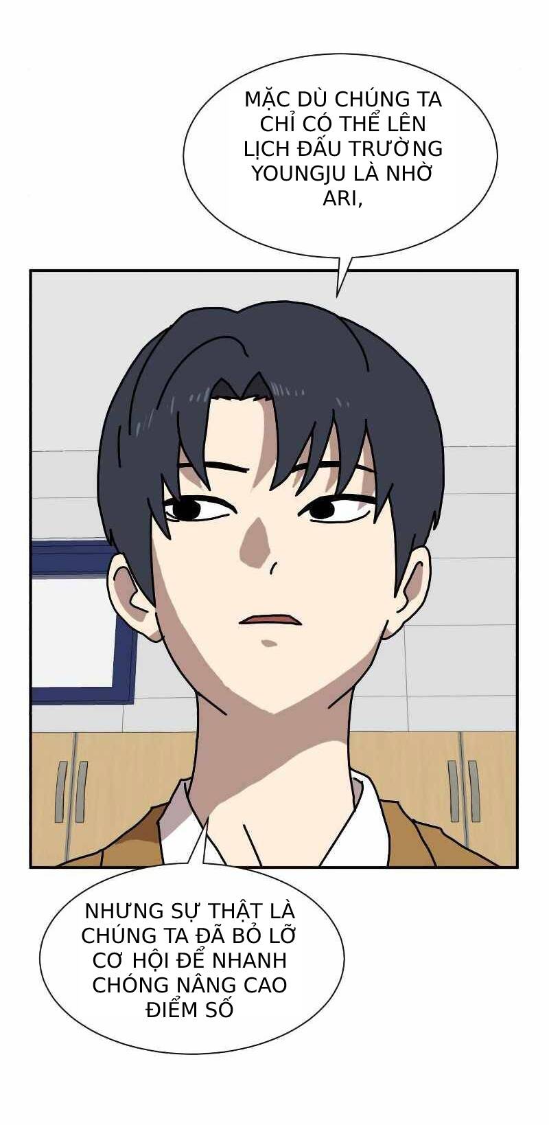 Double Click: Chapter 14