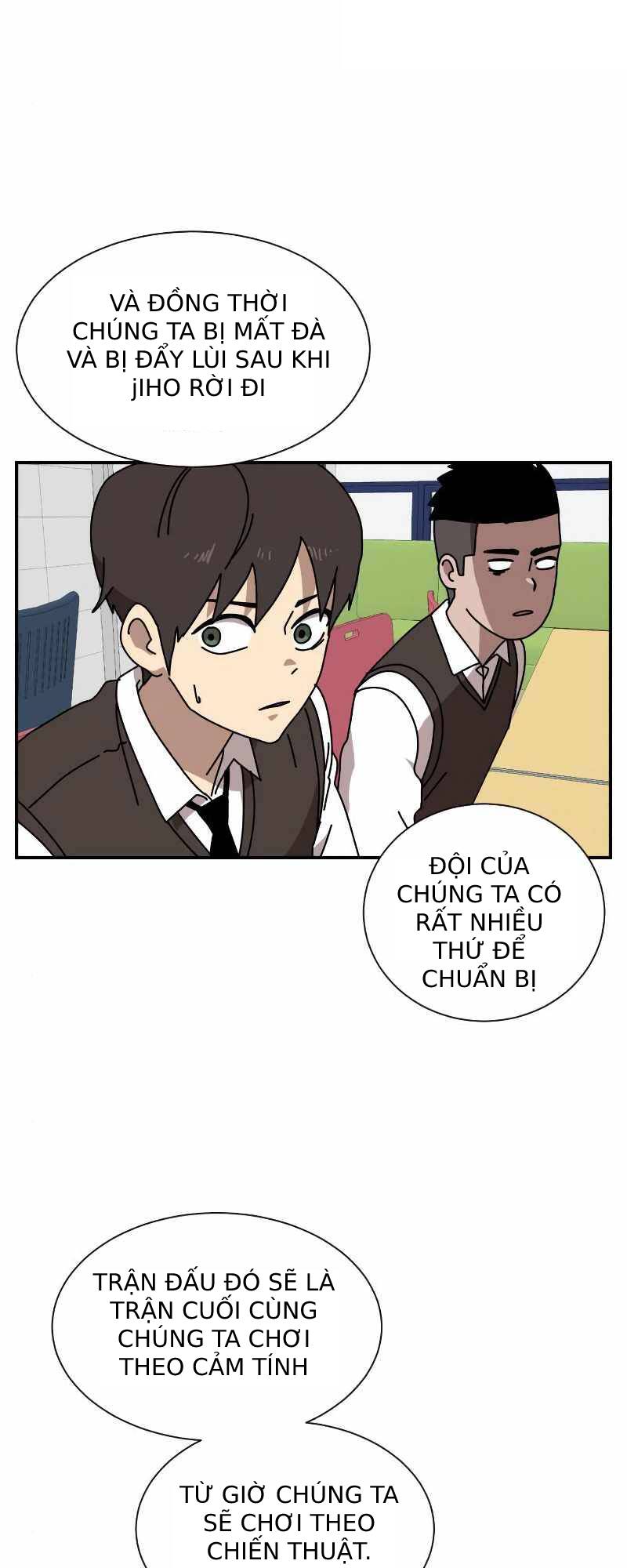 Double Click: Chapter 14