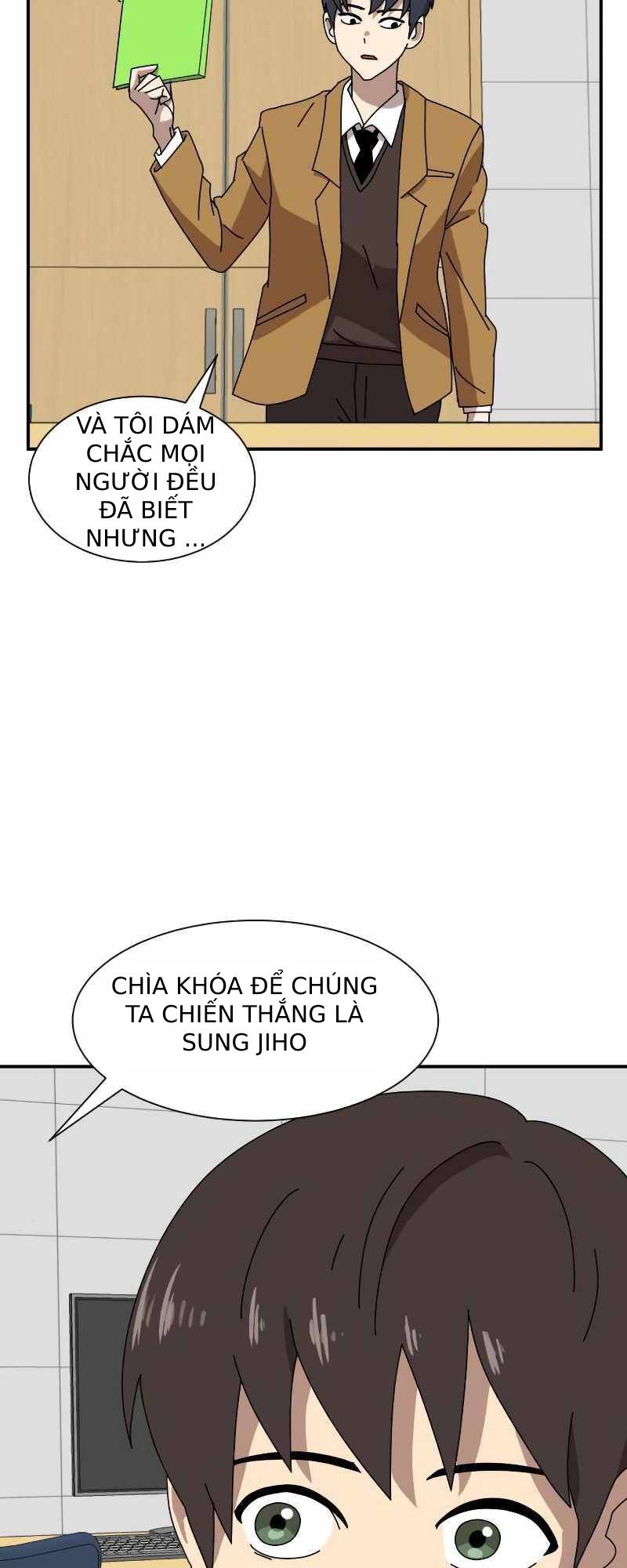 Double Click: Chapter 14