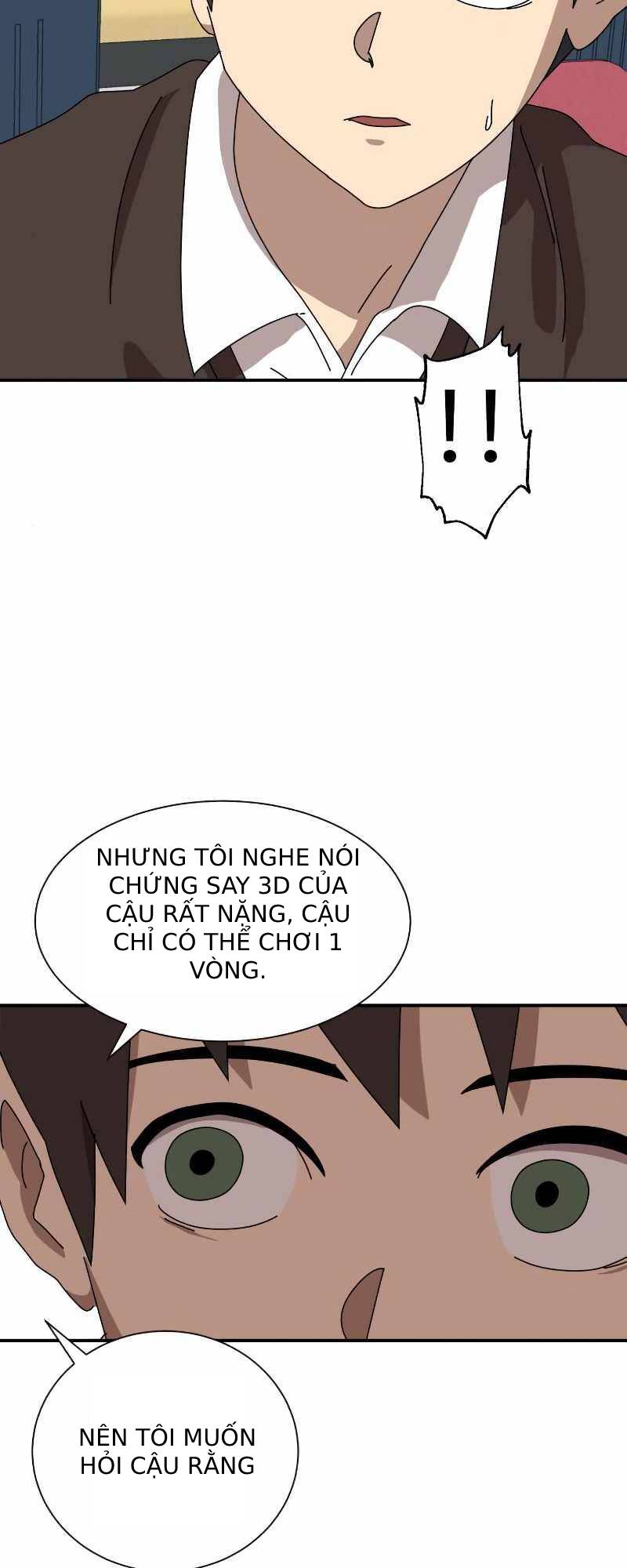 Double Click: Chapter 14