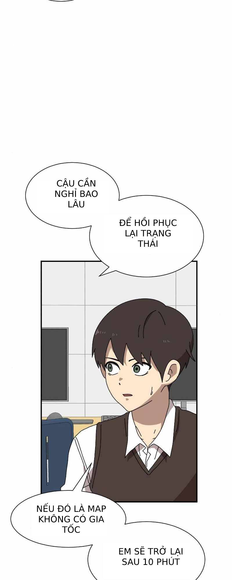 Double Click: Chapter 14