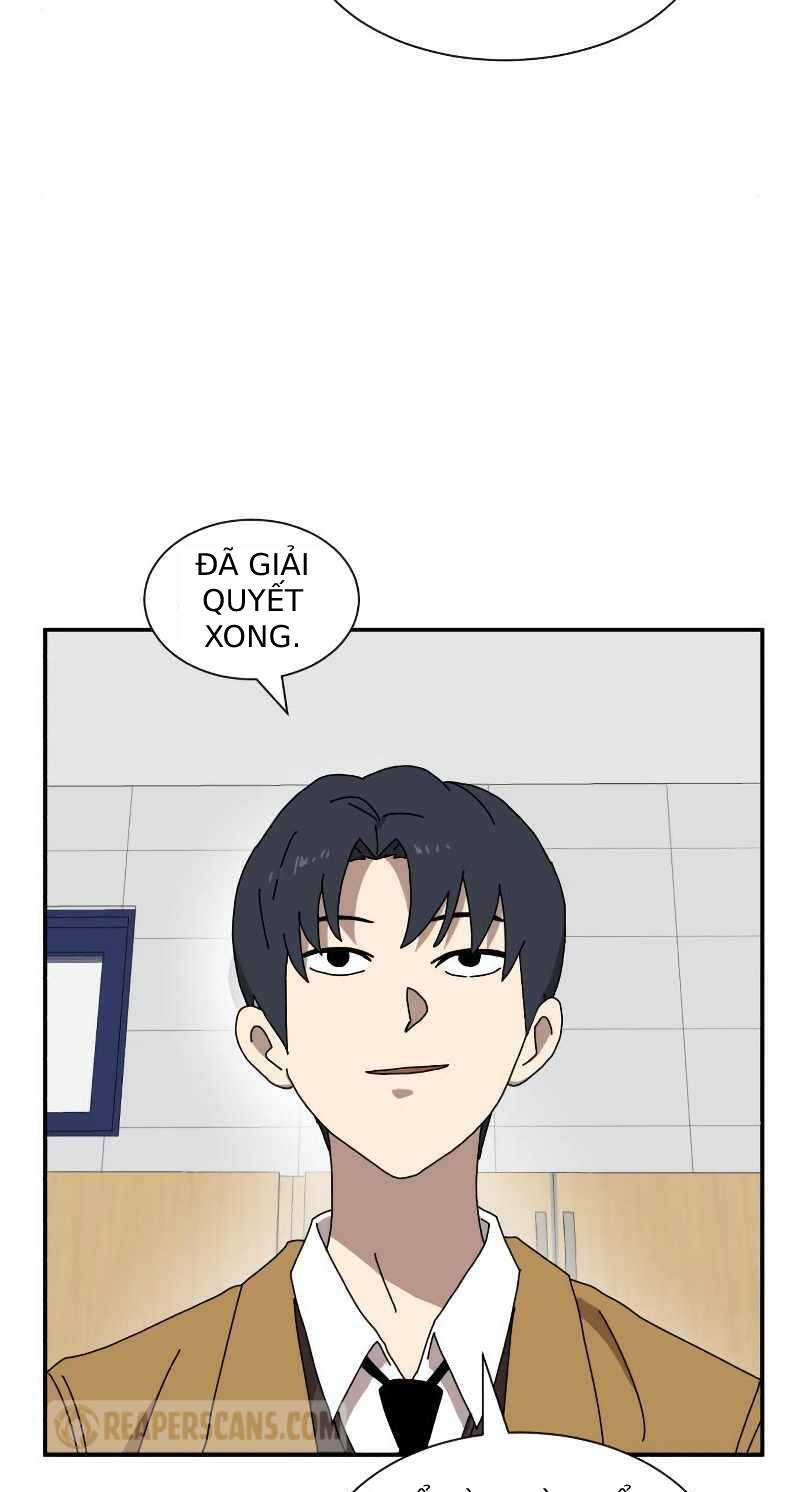Double Click: Chapter 14