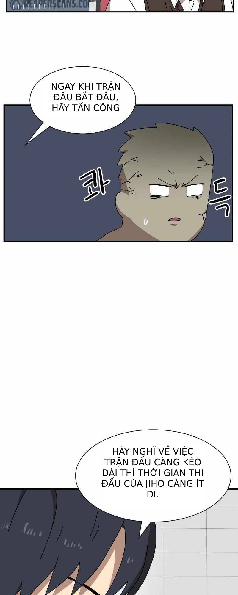 Double Click: Chapter 14