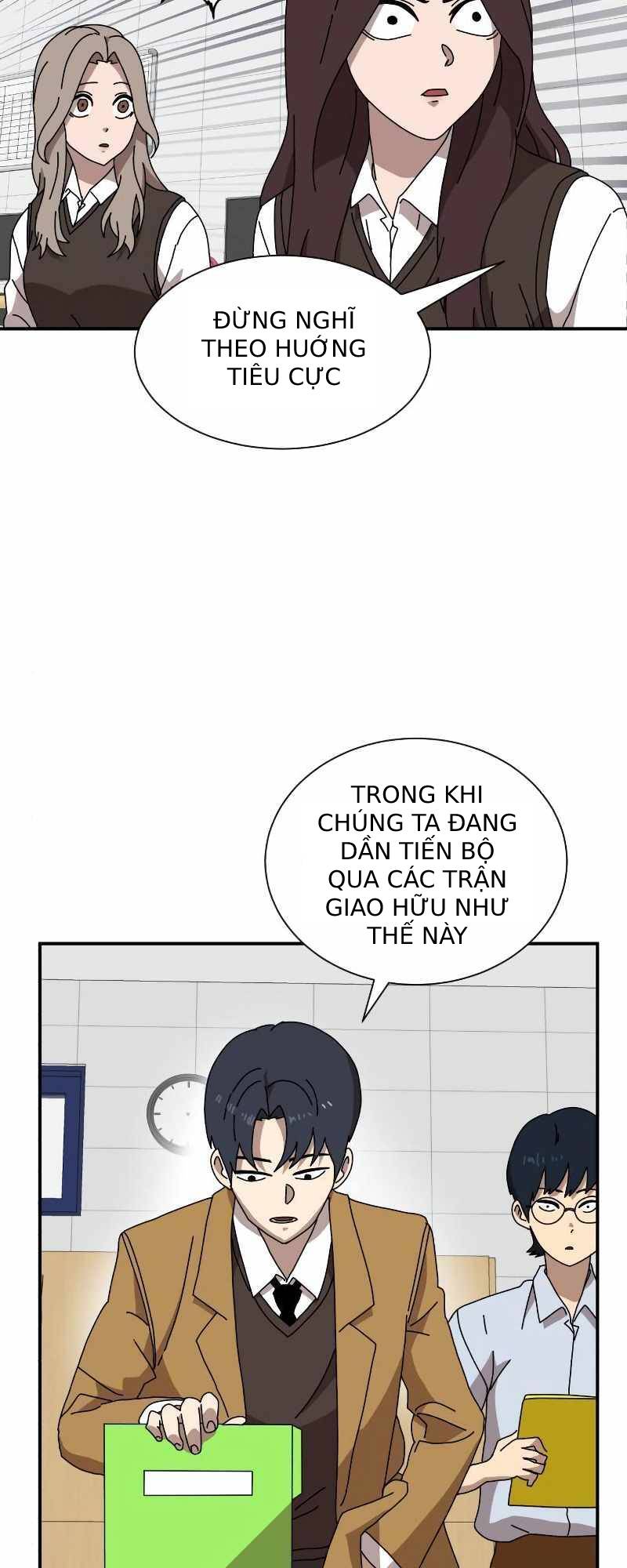 Double Click: Chapter 14