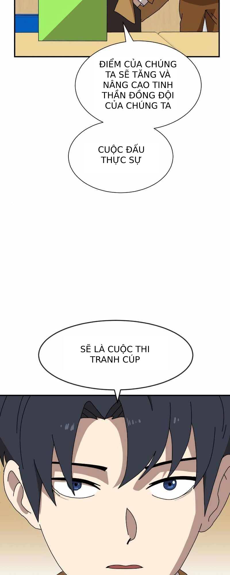Double Click: Chapter 14