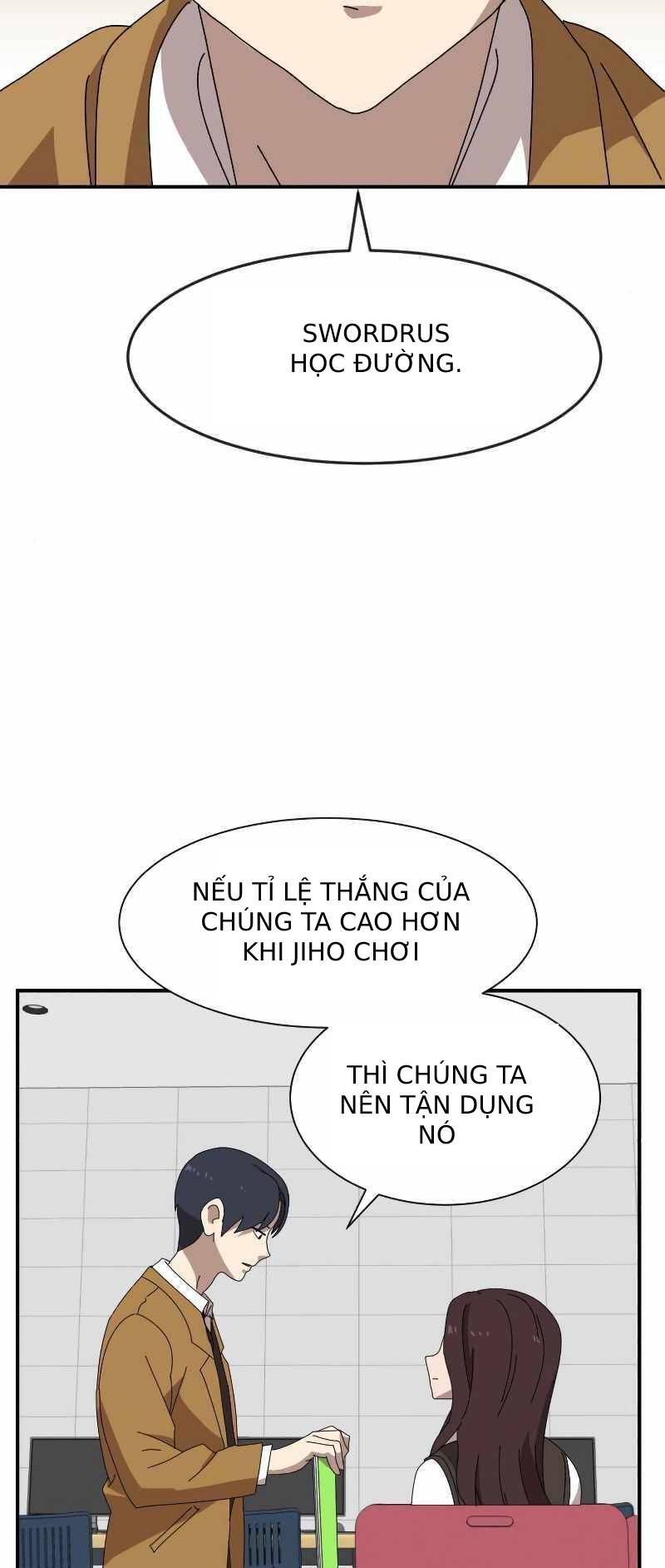 Double Click: Chapter 14