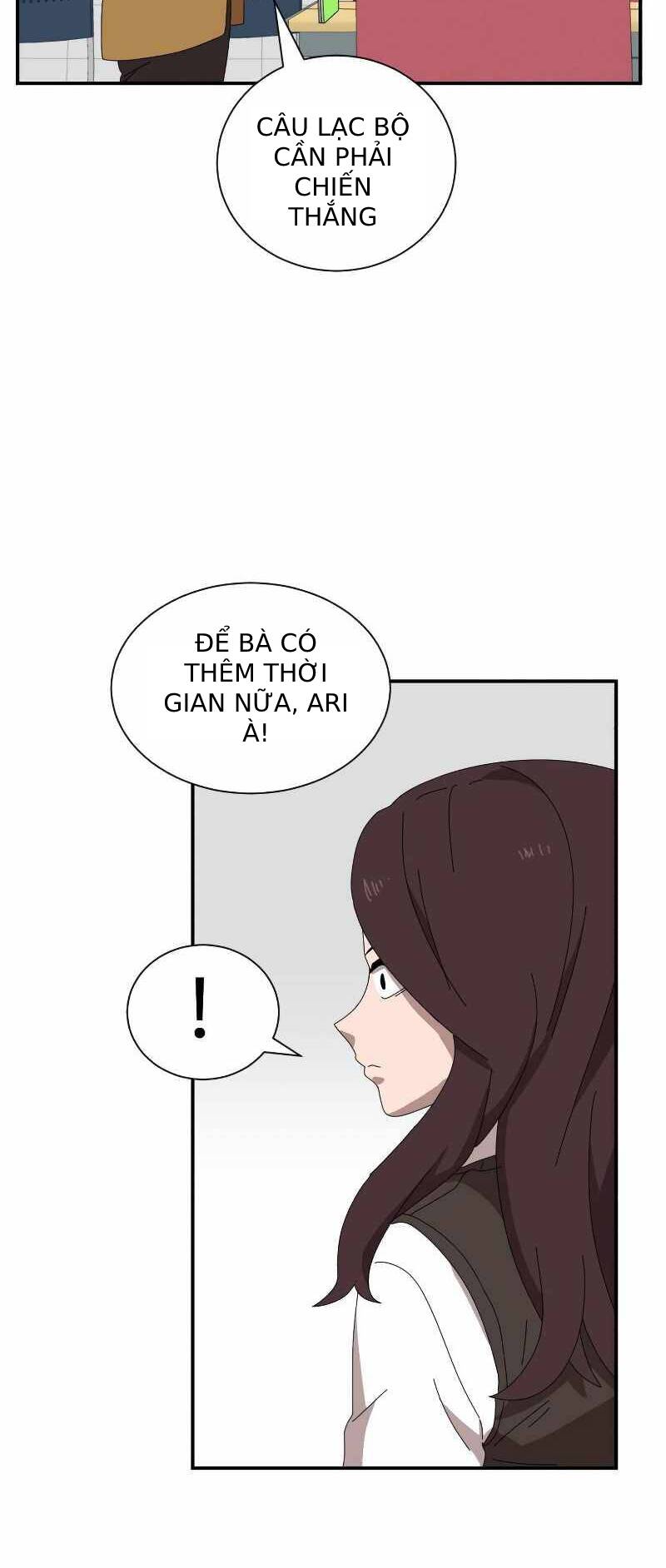 Double Click: Chapter 14