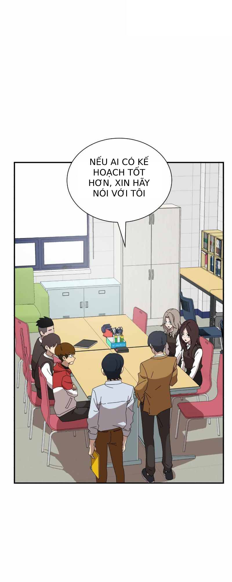 Double Click: Chapter 14