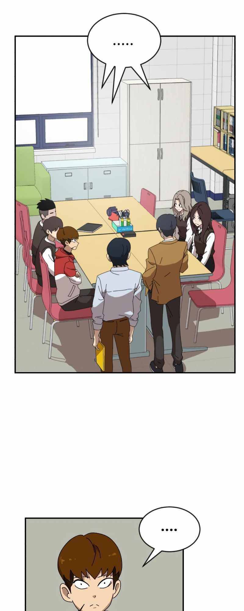 Double Click: Chapter 14