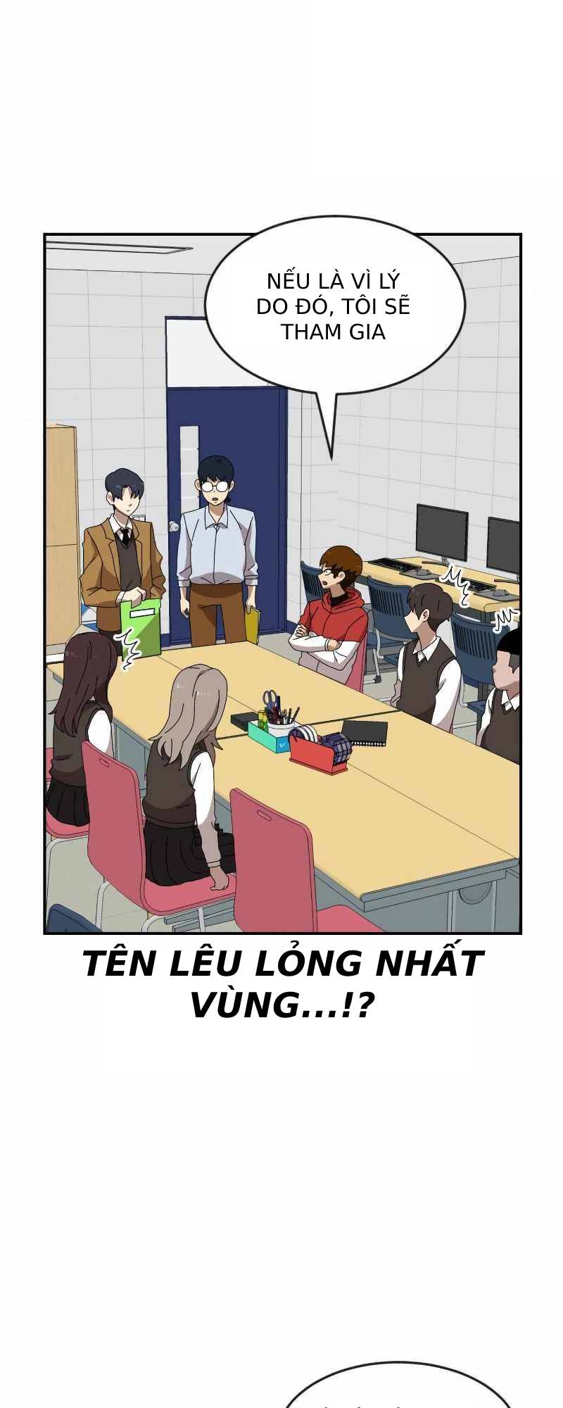 Double Click: Chapter 14