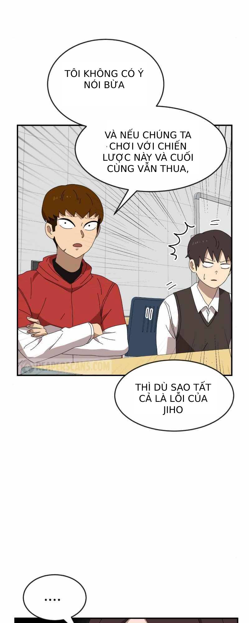 Double Click: Chapter 14