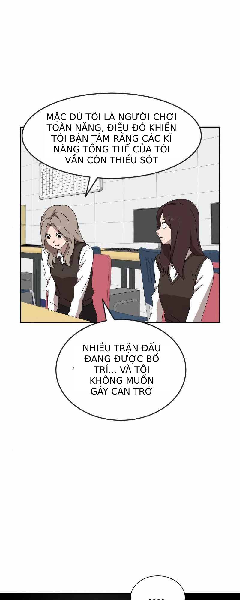 Double Click: Chapter 14