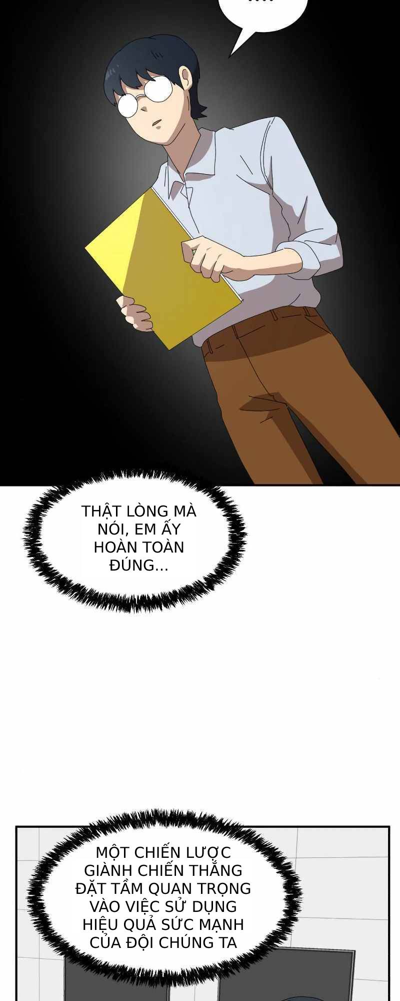 Double Click: Chapter 14