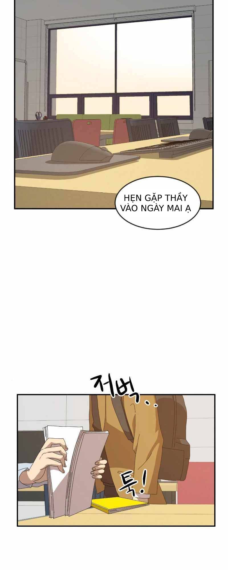 Double Click: Chapter 14