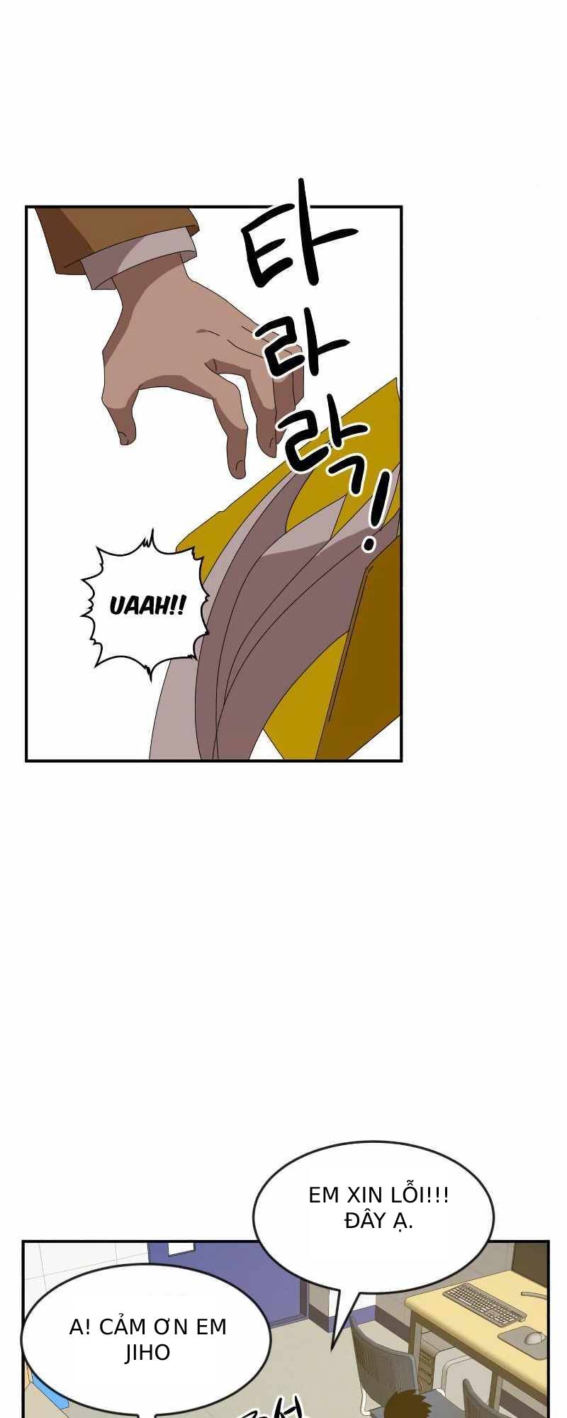 Double Click: Chapter 14