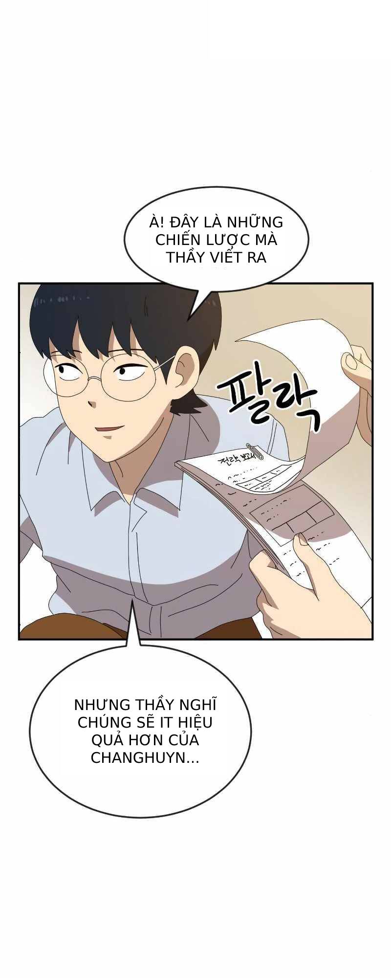 Double Click: Chapter 14