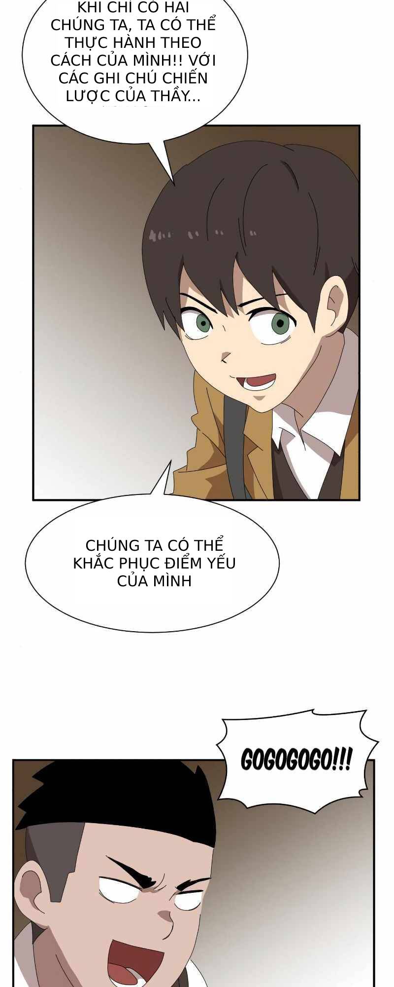 Double Click: Chapter 14