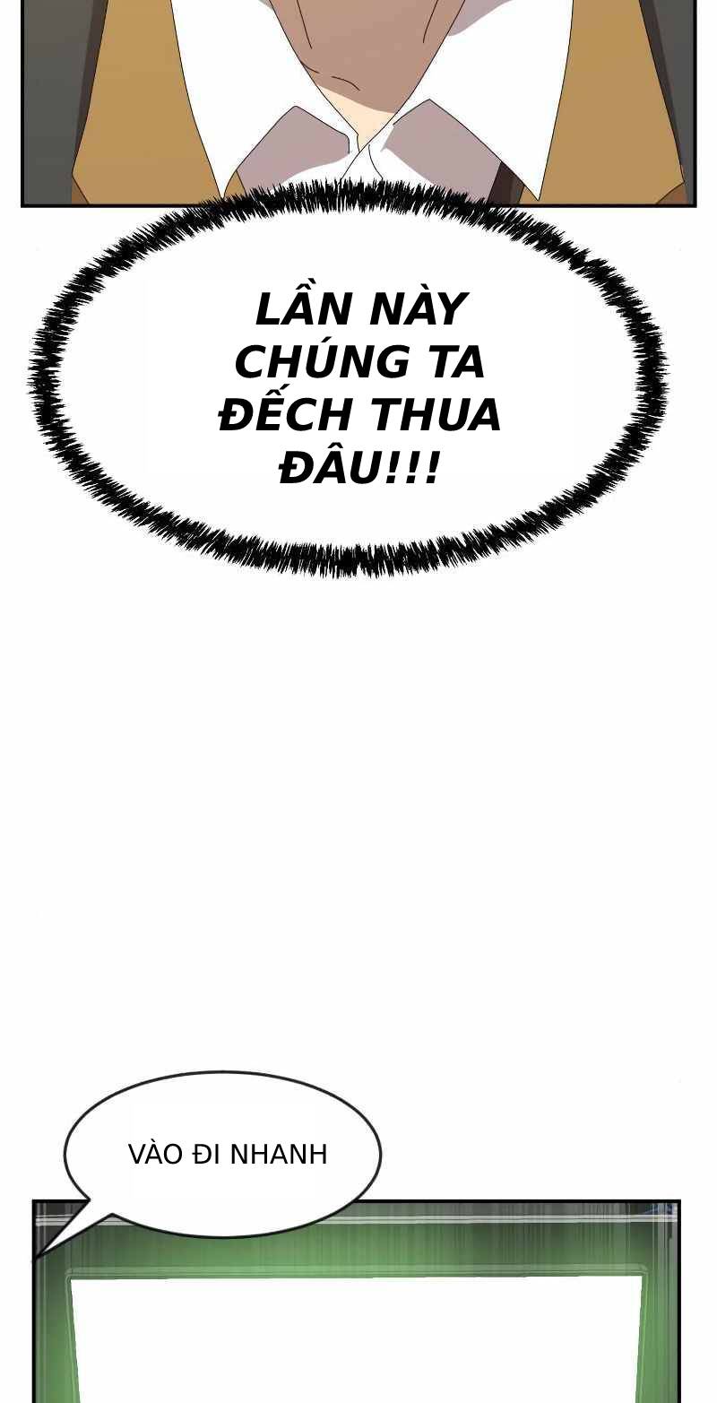Double Click: Chapter 14