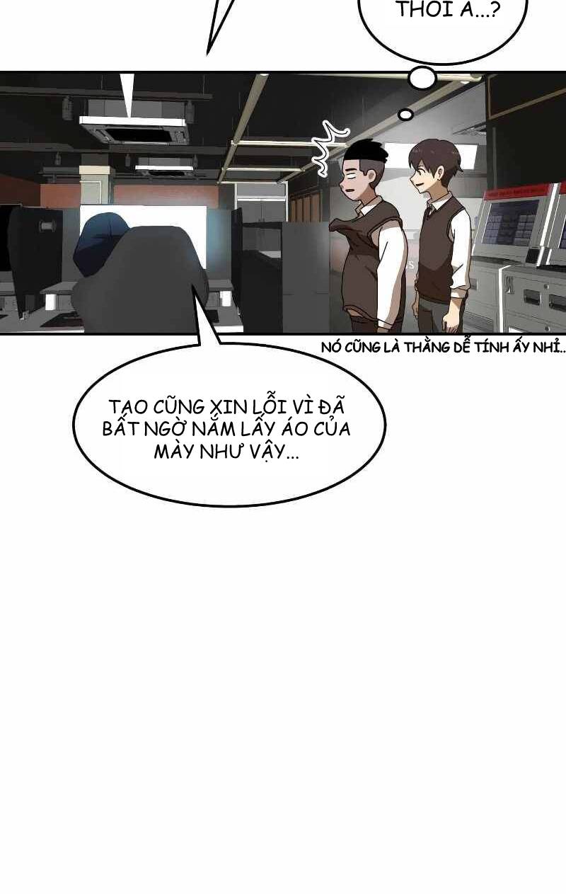 Double Click: Chapter 15