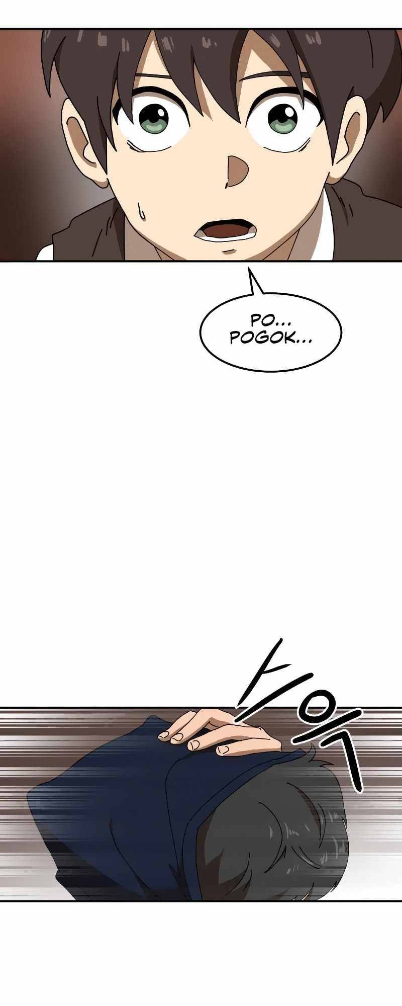 Double Click: Chapter 15