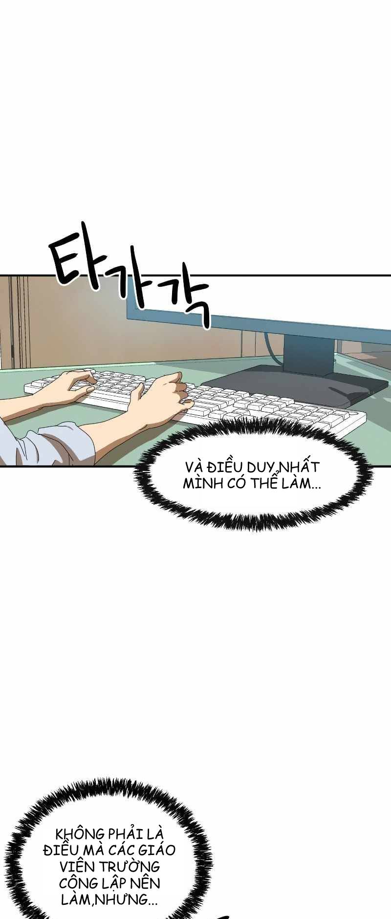Double Click: Chapter 15