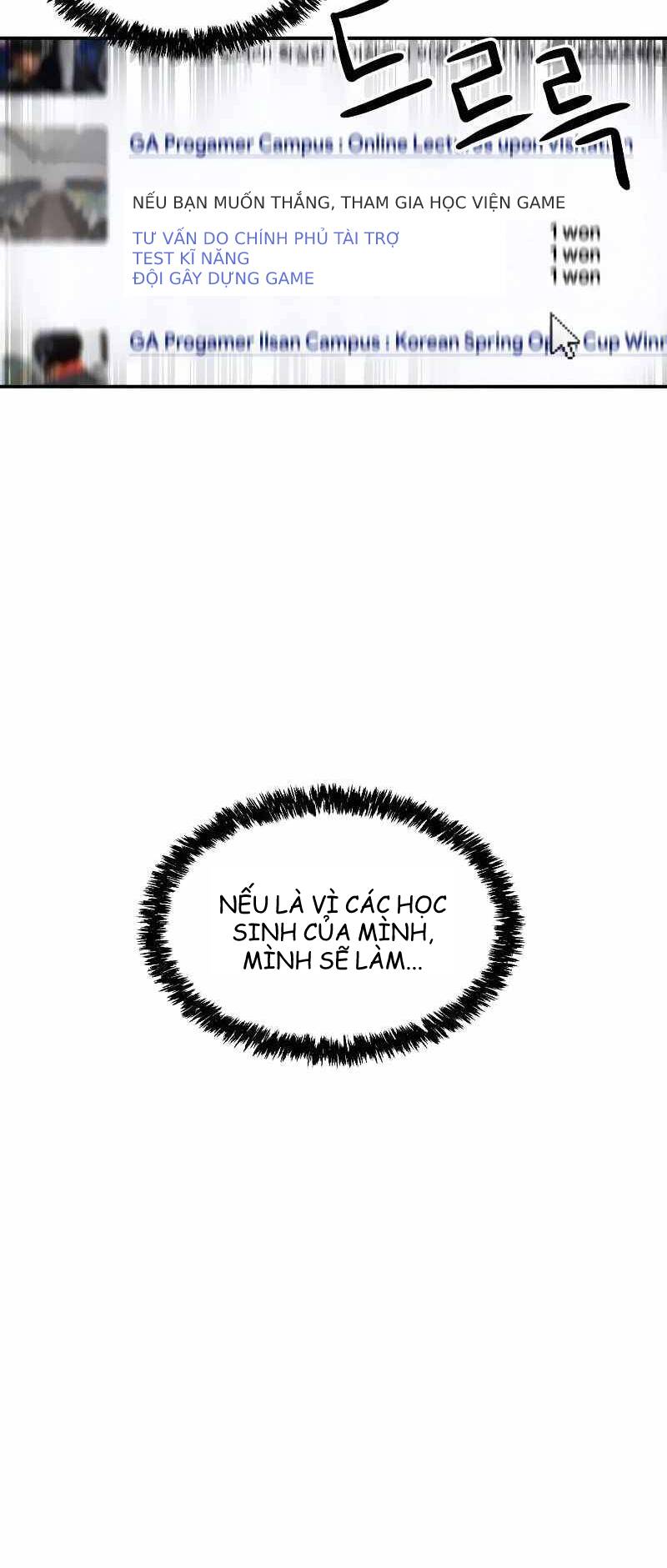 Double Click: Chapter 15