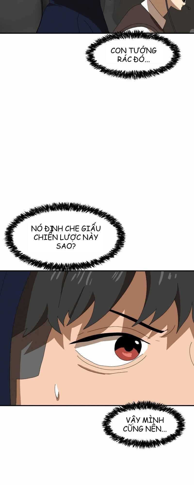 Double Click: Chapter 15