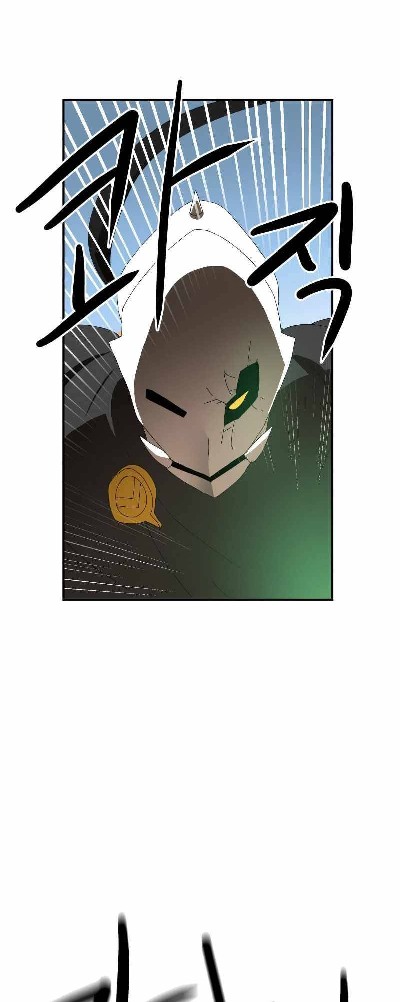 Double Click: Chapter 15