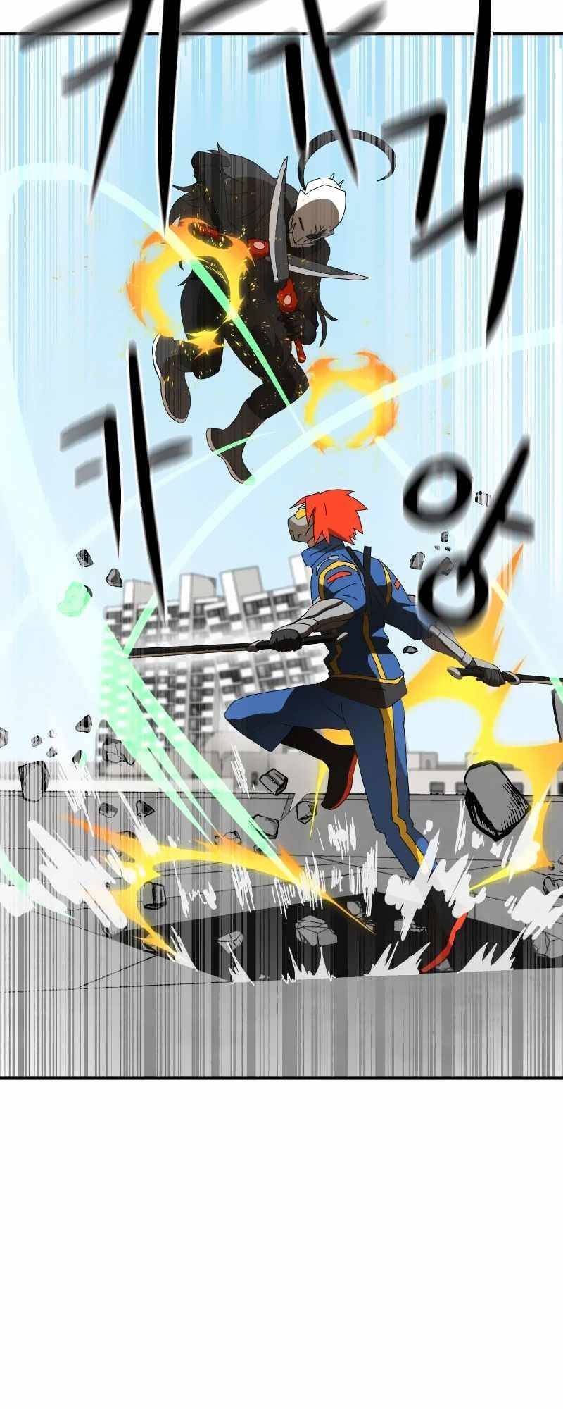 Double Click: Chapter 15