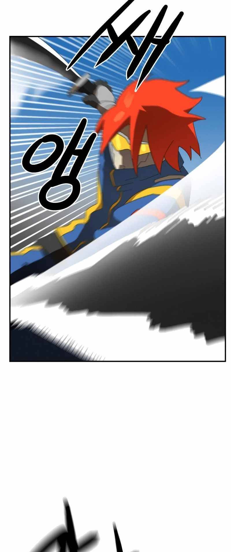Double Click: Chapter 15
