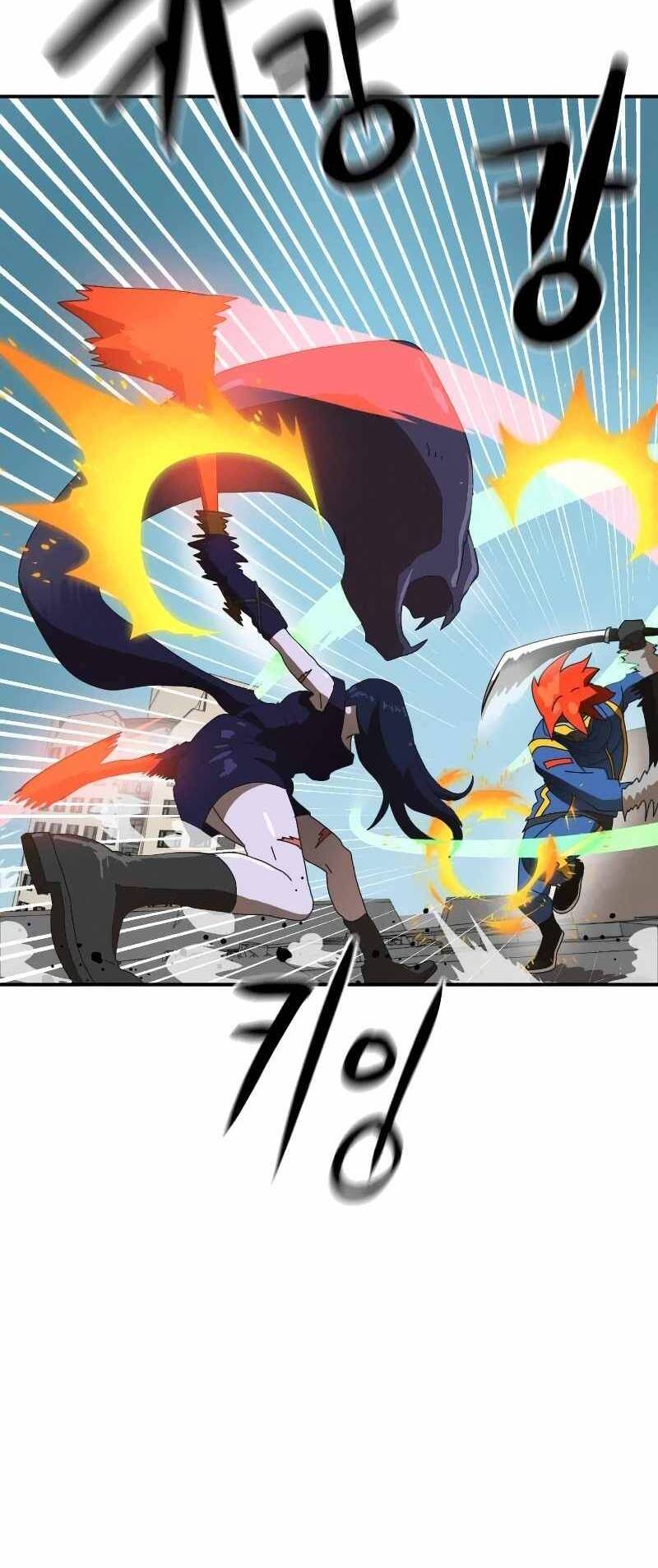 Double Click: Chapter 15