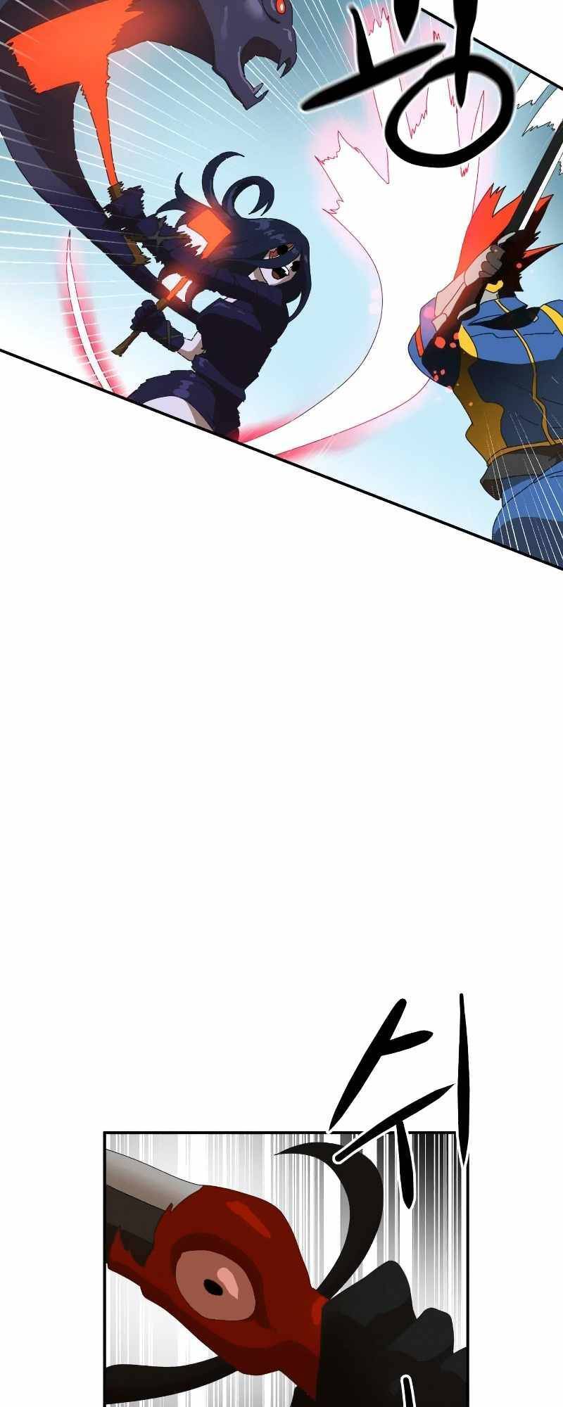 Double Click: Chapter 15