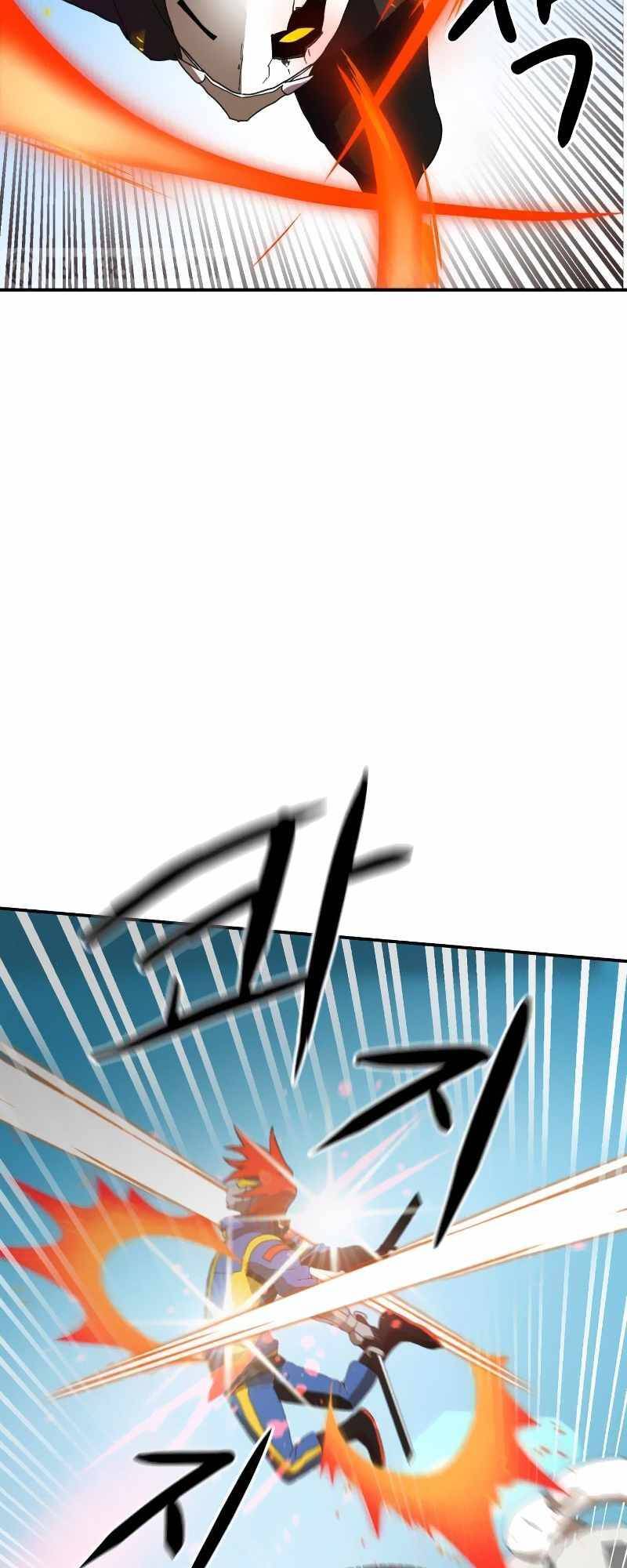 Double Click: Chapter 15