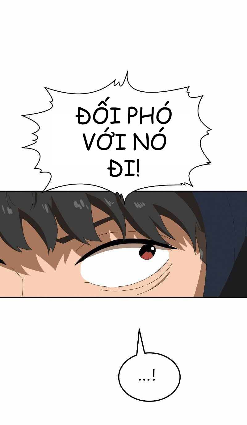 Double Click: Chapter 15